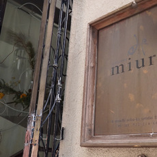 restaurant miura