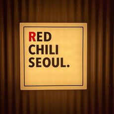 RED CHILI SEOUL.