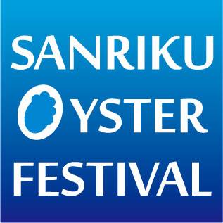 oysterfes2